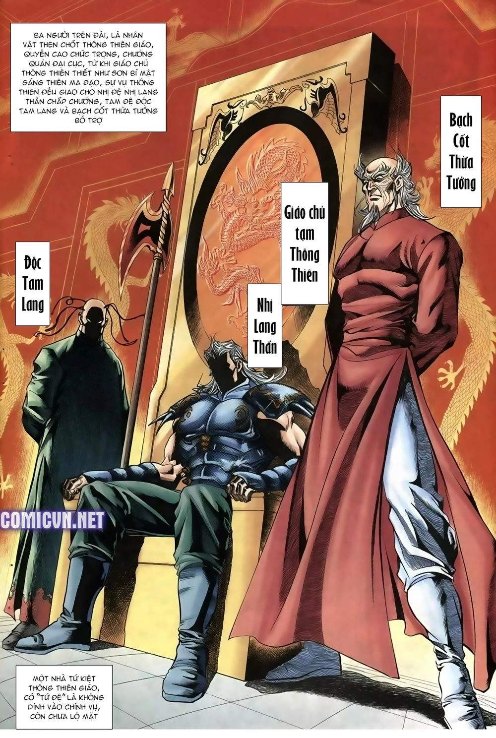 Thiên Hạ Vô Địch Lão Tổ Tông Chapter 26 - 4