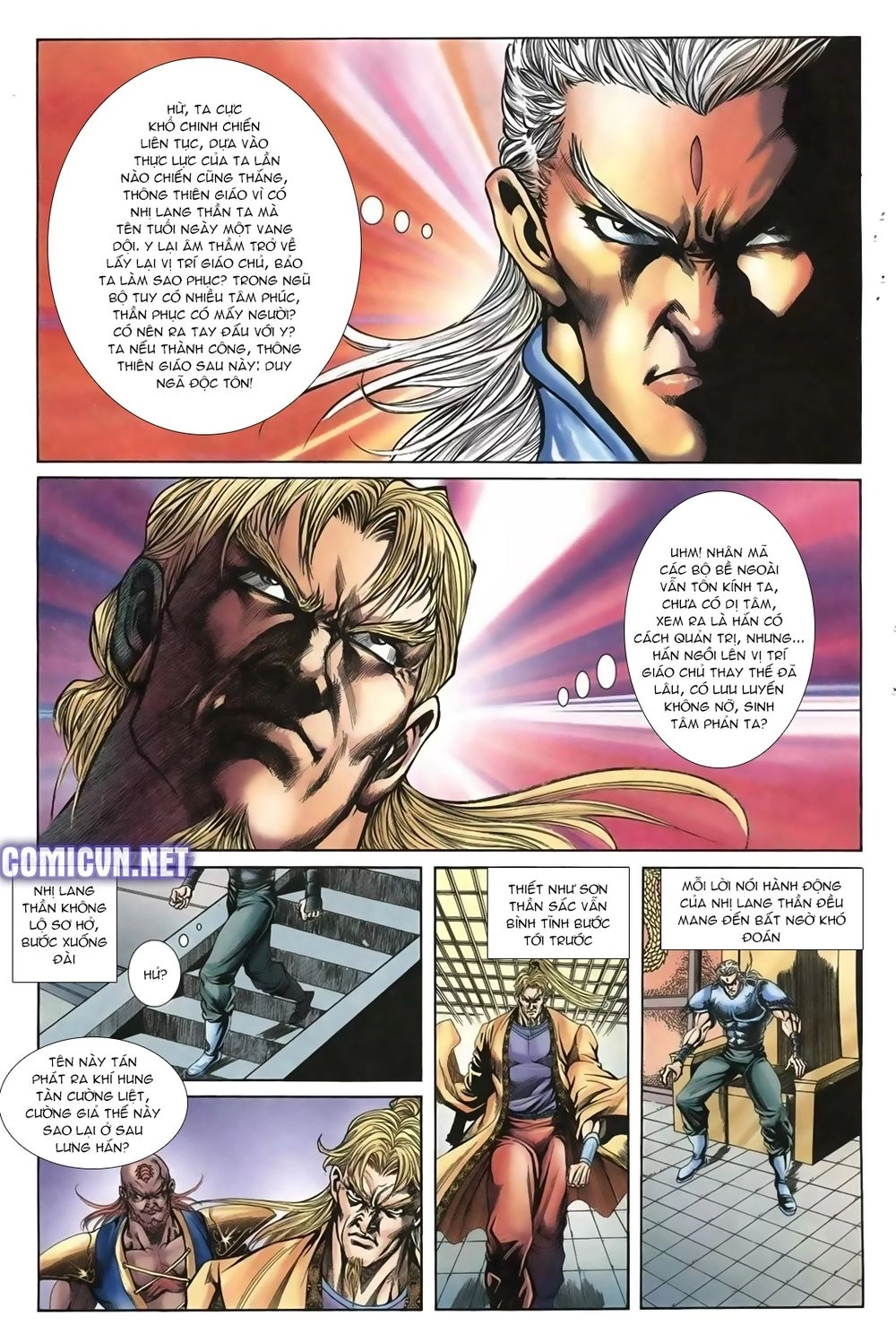 Thiên Hạ Vô Địch Lão Tổ Tông Chapter 28 - 5