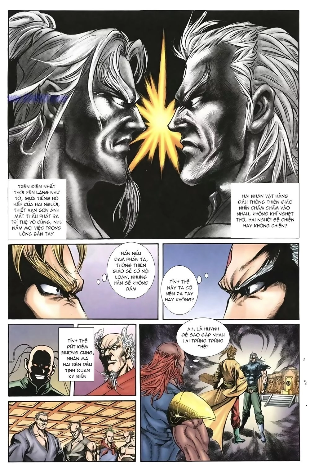 Thiên Hạ Vô Địch Lão Tổ Tông Chapter 28 - 7