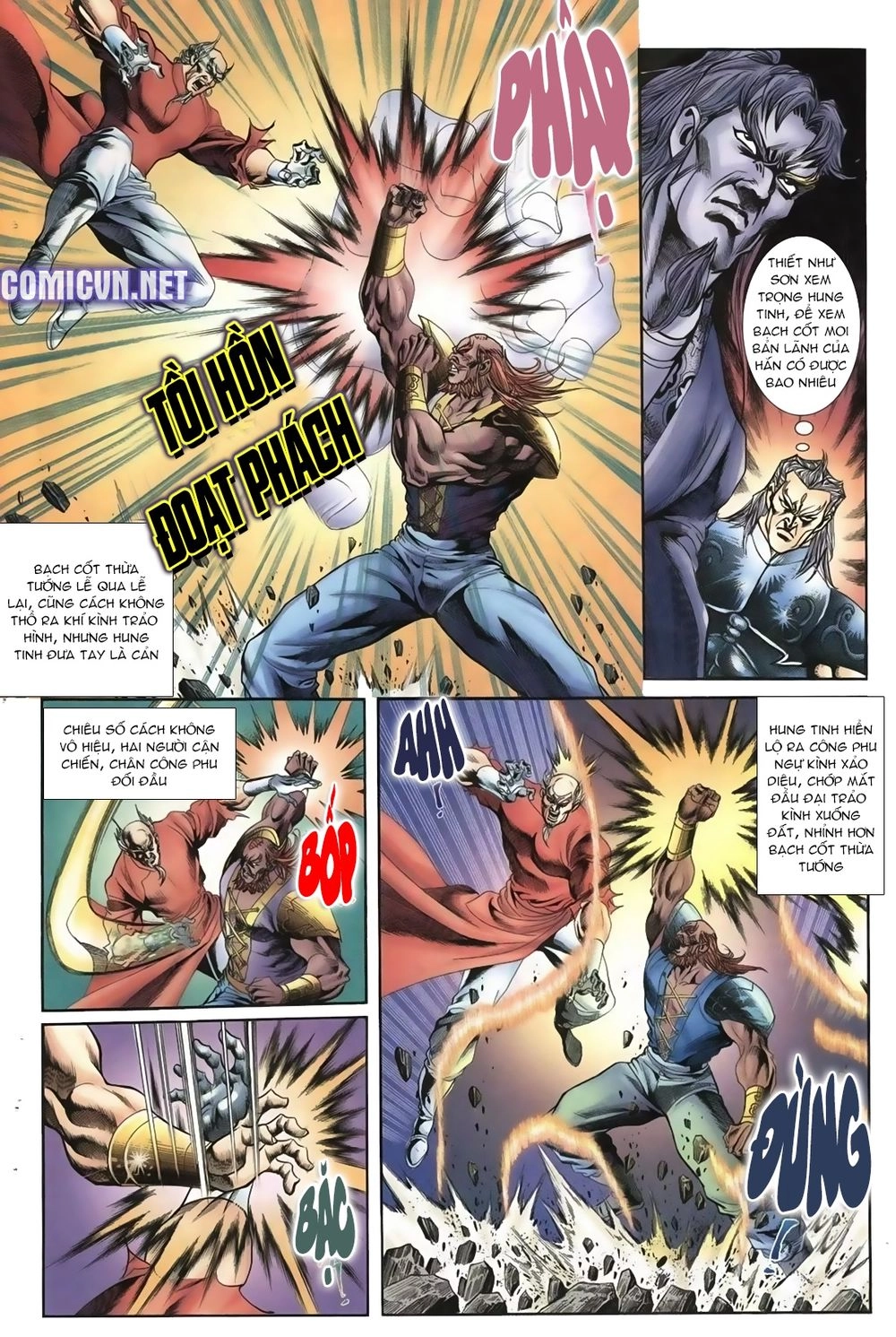 Thiên Hạ Vô Địch Lão Tổ Tông Chapter 28 - 14