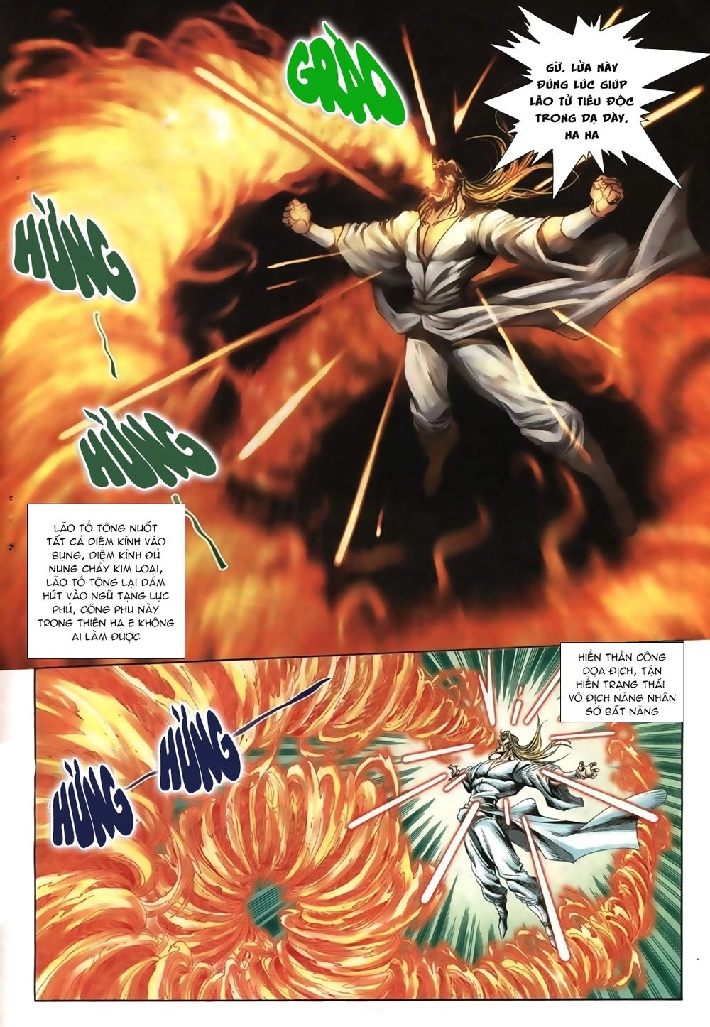 Thiên Hạ Vô Địch Lão Tổ Tông Chapter 30 - 14