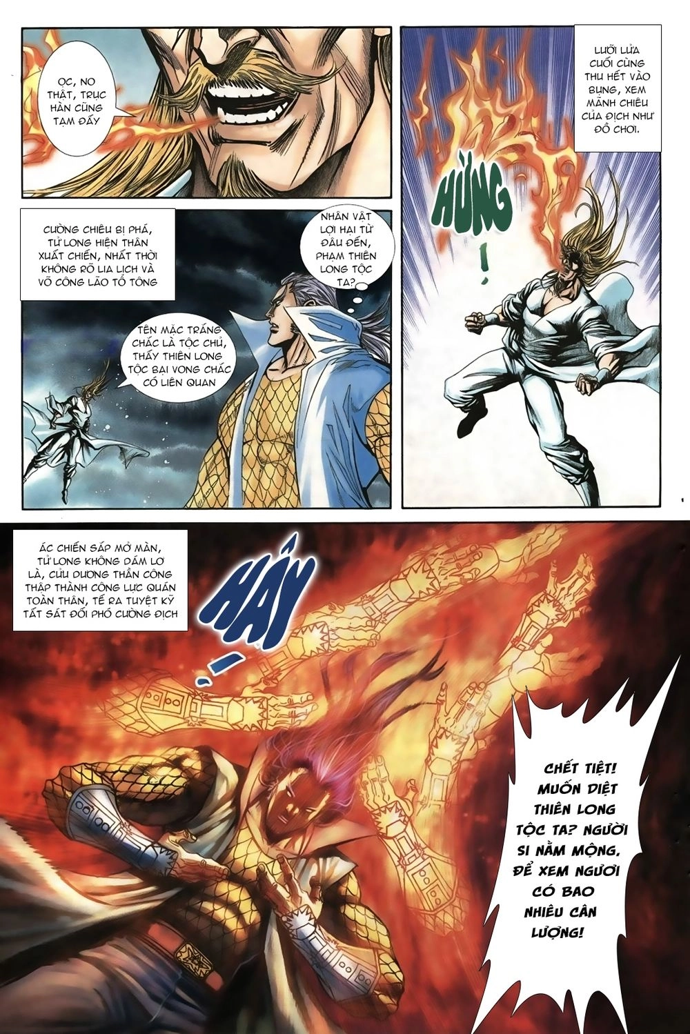 Thiên Hạ Vô Địch Lão Tổ Tông Chapter 30 - 15