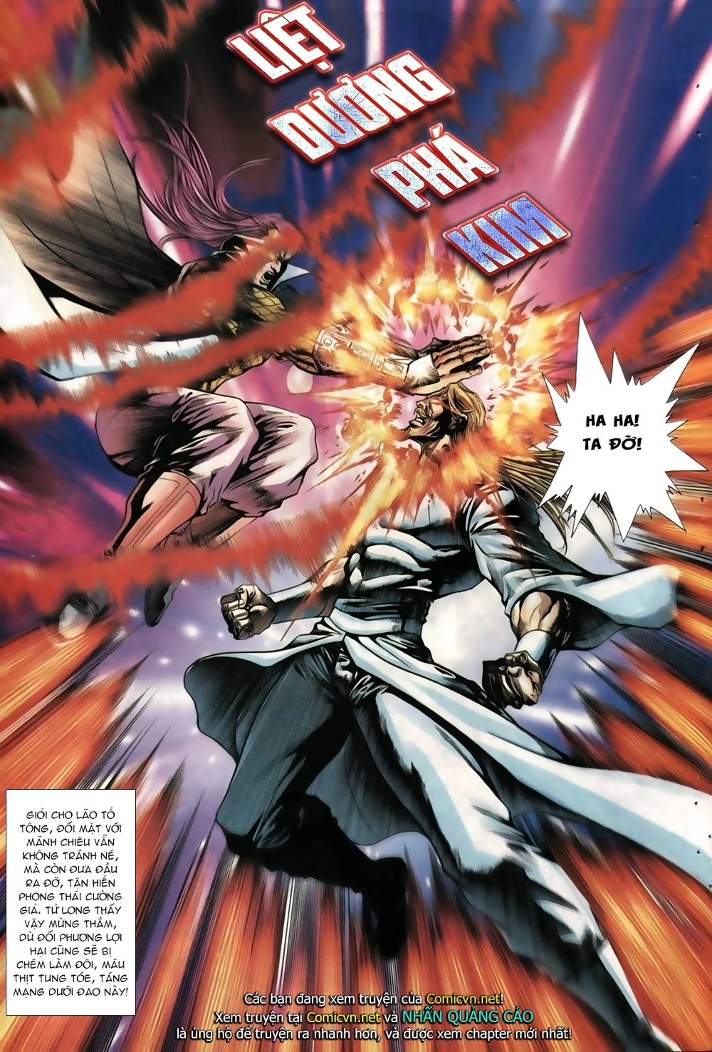 Thiên Hạ Vô Địch Lão Tổ Tông Chapter 30 - 17