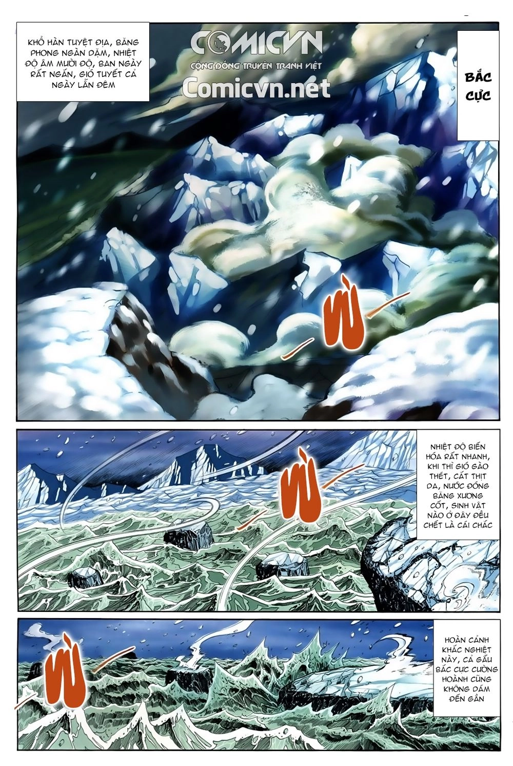 Thiên Hạ Vô Địch Lão Tổ Tông Chapter 32 - 2