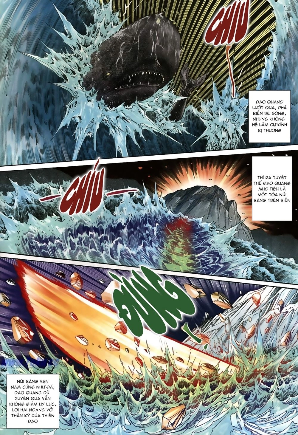 Thiên Hạ Vô Địch Lão Tổ Tông Chapter 32 - 13