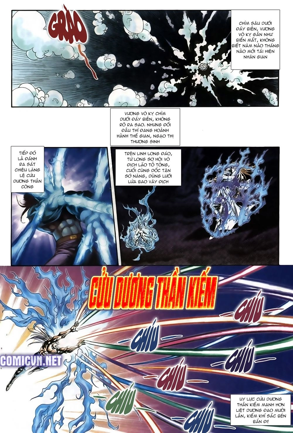 Thiên Hạ Vô Địch Lão Tổ Tông Chapter 32 - 17