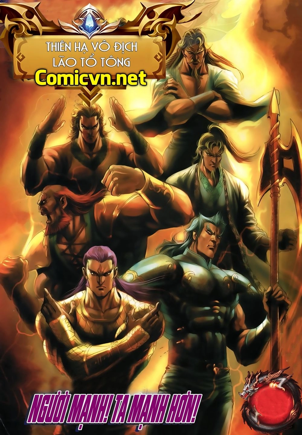 Thiên Hạ Vô Địch Lão Tổ Tông Chapter 33 - 1