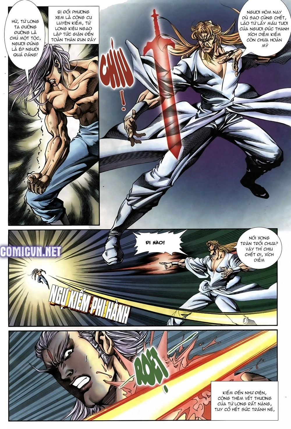 Thiên Hạ Vô Địch Lão Tổ Tông Chapter 33 - 12