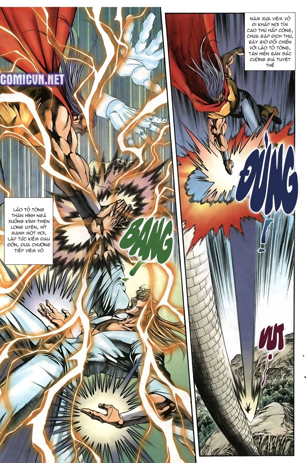 Thiên Hạ Vô Địch Lão Tổ Tông Chapter 35 - 2