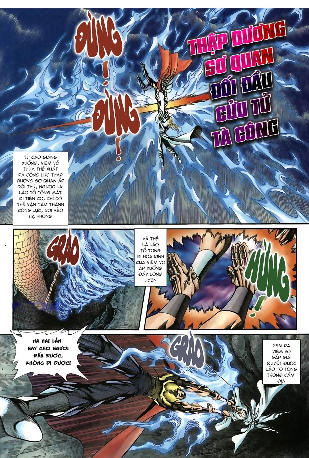 Thiên Hạ Vô Địch Lão Tổ Tông Chapter 35 - 3