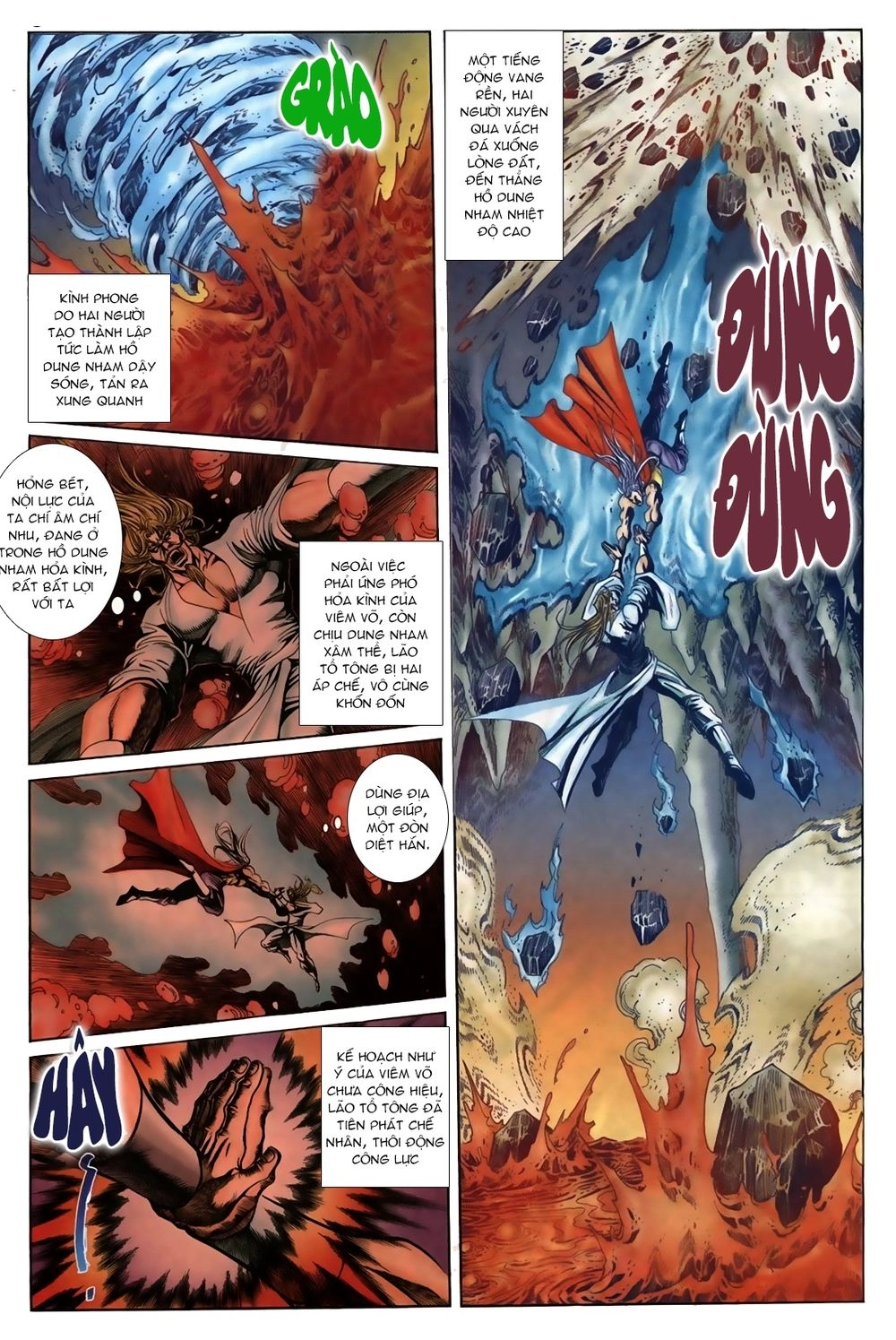 Thiên Hạ Vô Địch Lão Tổ Tông Chapter 35 - 4