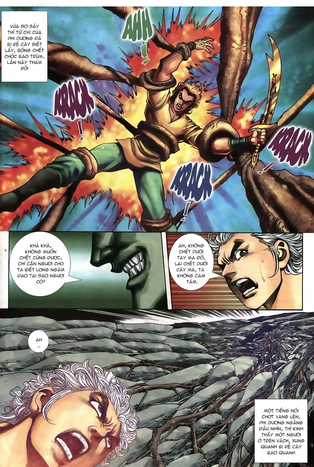 Thiên Hạ Vô Địch Lão Tổ Tông Chapter 35 - 17