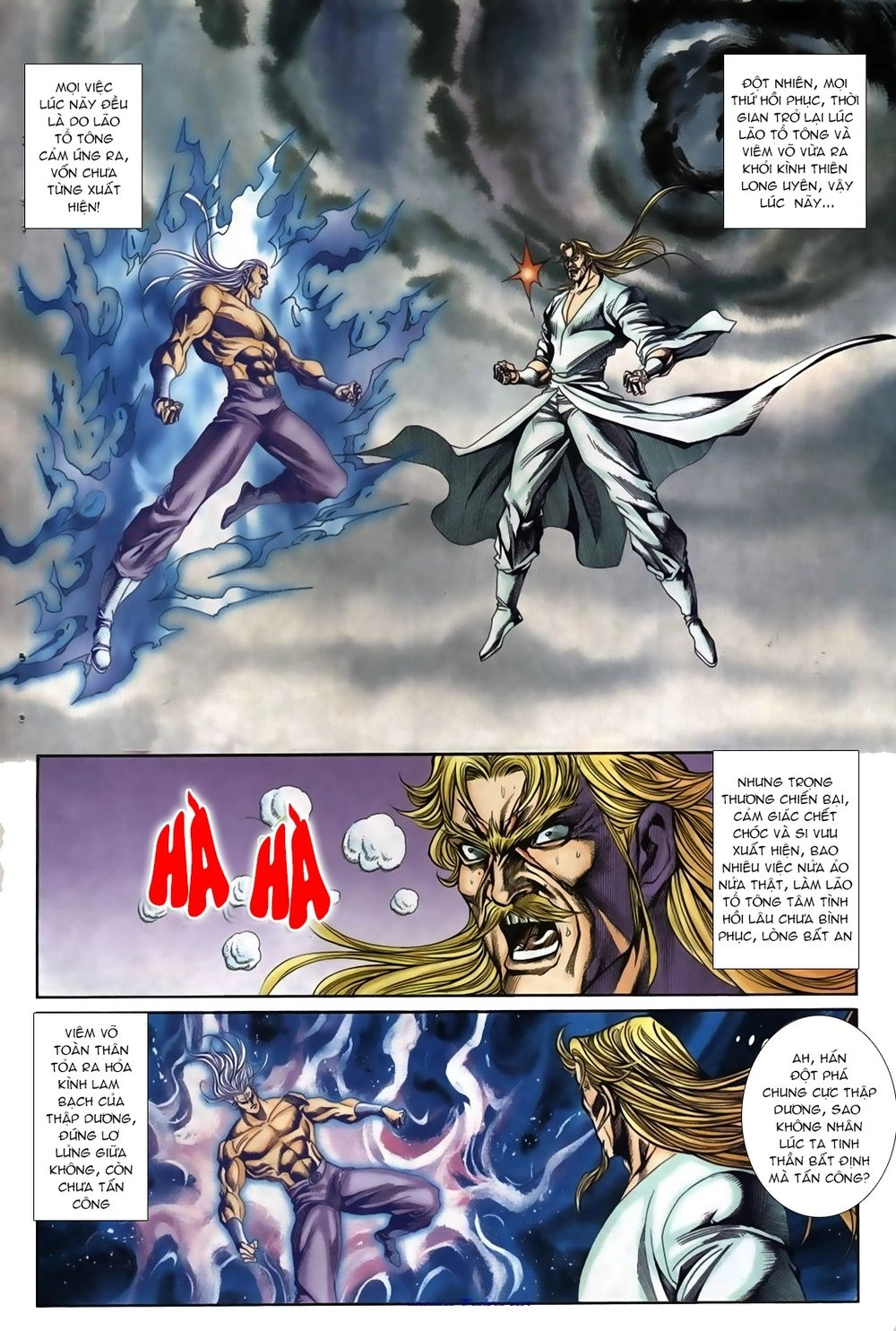 Thiên Hạ Vô Địch Lão Tổ Tông Chapter 36 - 6