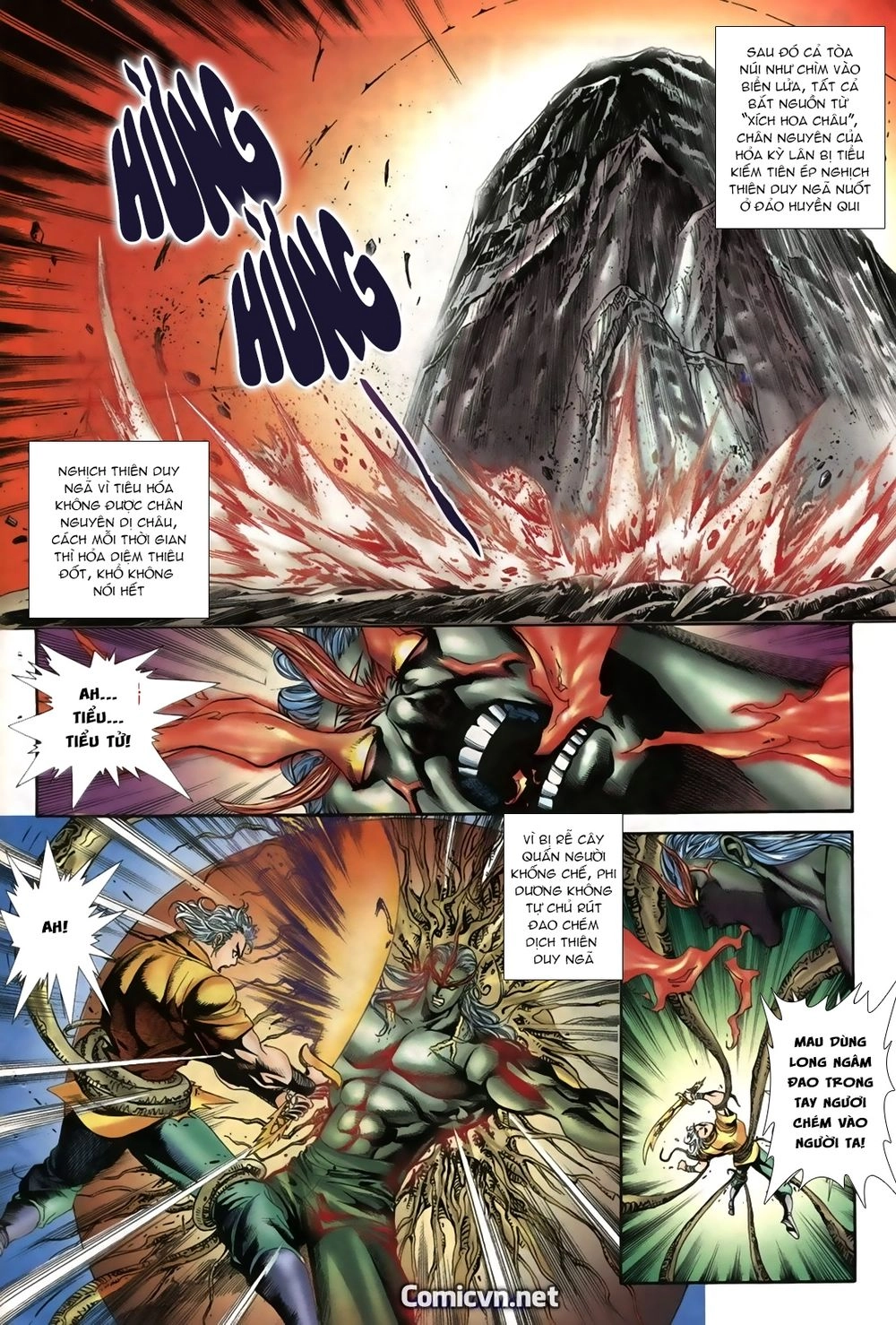 Thiên Hạ Vô Địch Lão Tổ Tông Chapter 37 - 17