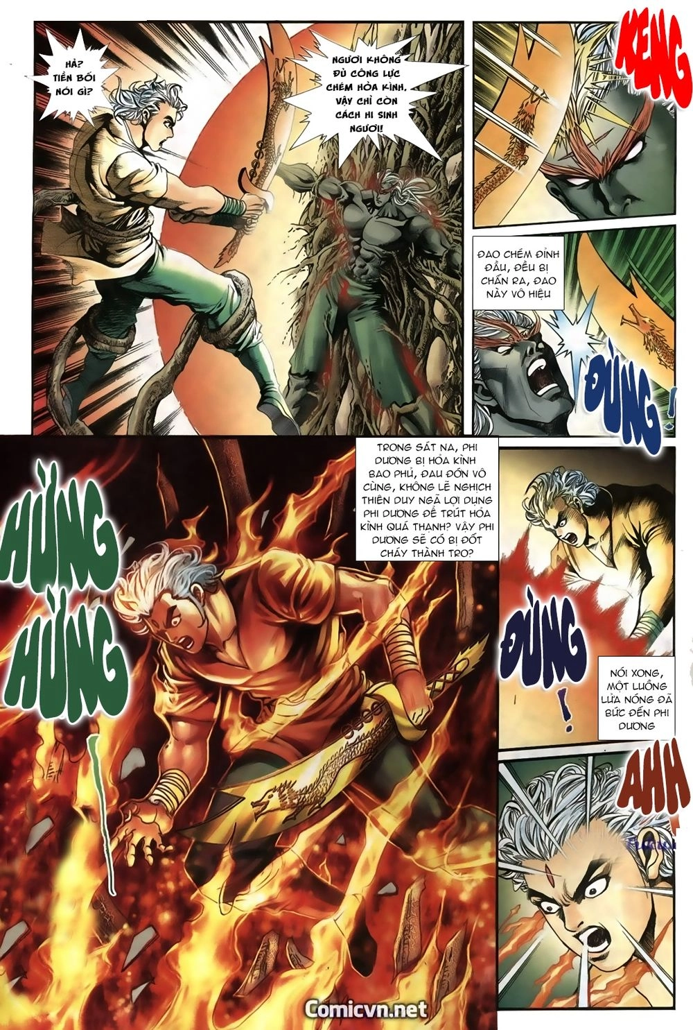 Thiên Hạ Vô Địch Lão Tổ Tông Chapter 37 - 18