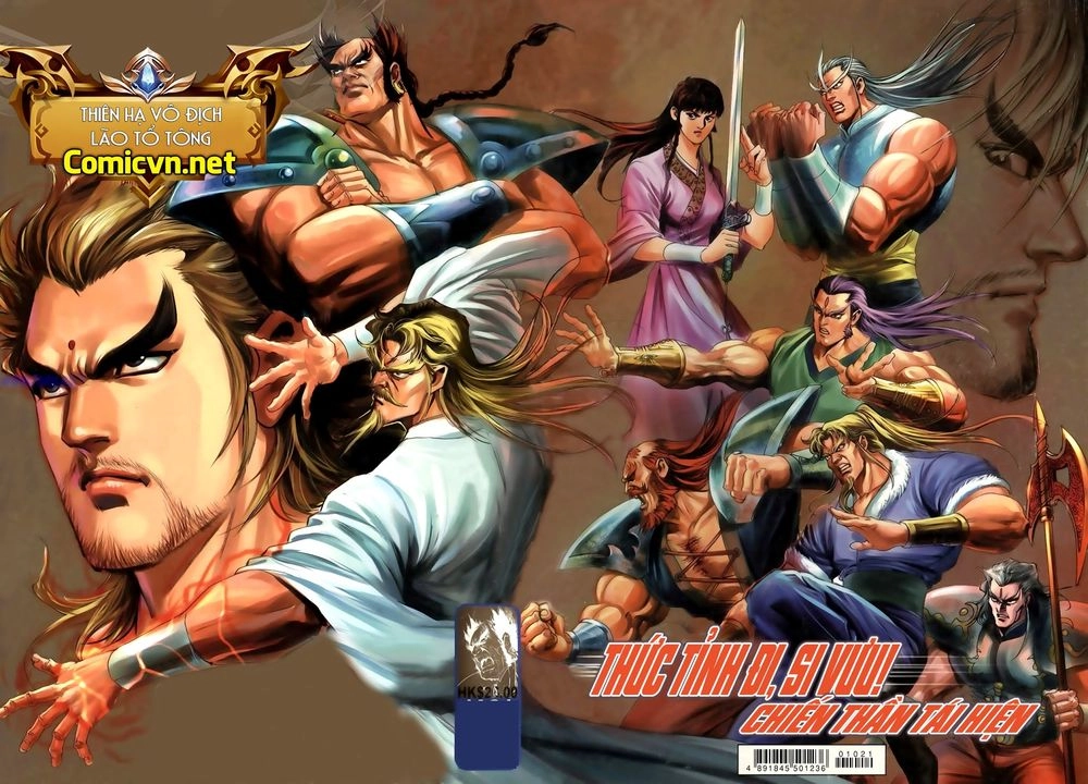 Thiên Hạ Vô Địch Lão Tổ Tông Chapter 38 - 1