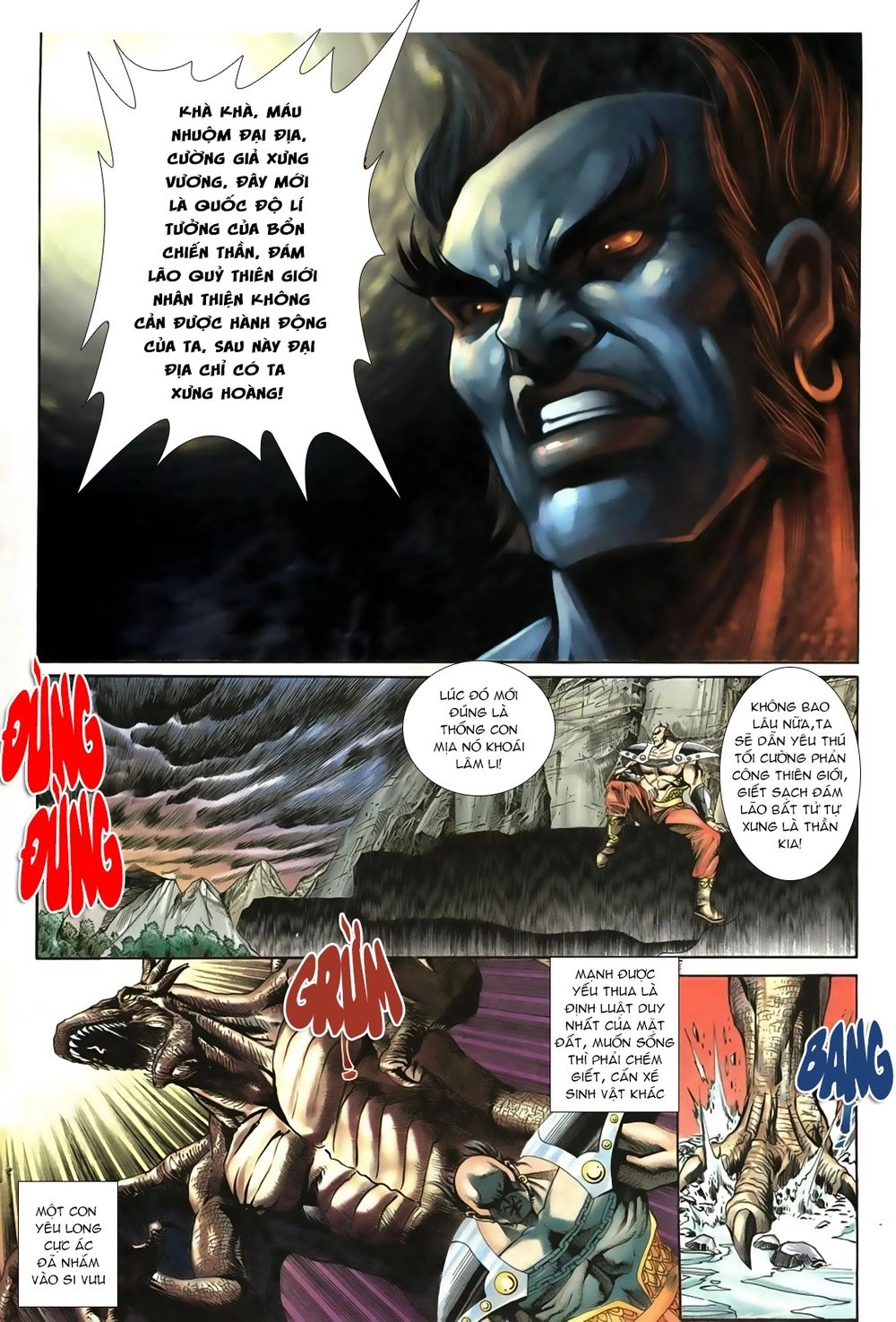 Thiên Hạ Vô Địch Lão Tổ Tông Chapter 38 - 5