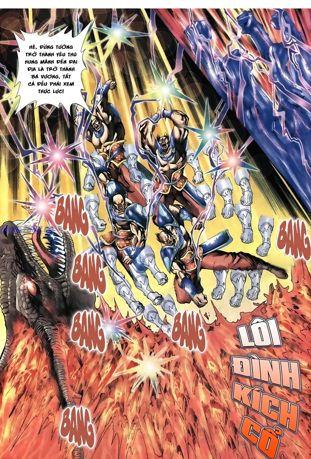 Thiên Hạ Vô Địch Lão Tổ Tông Chapter 38 - 8