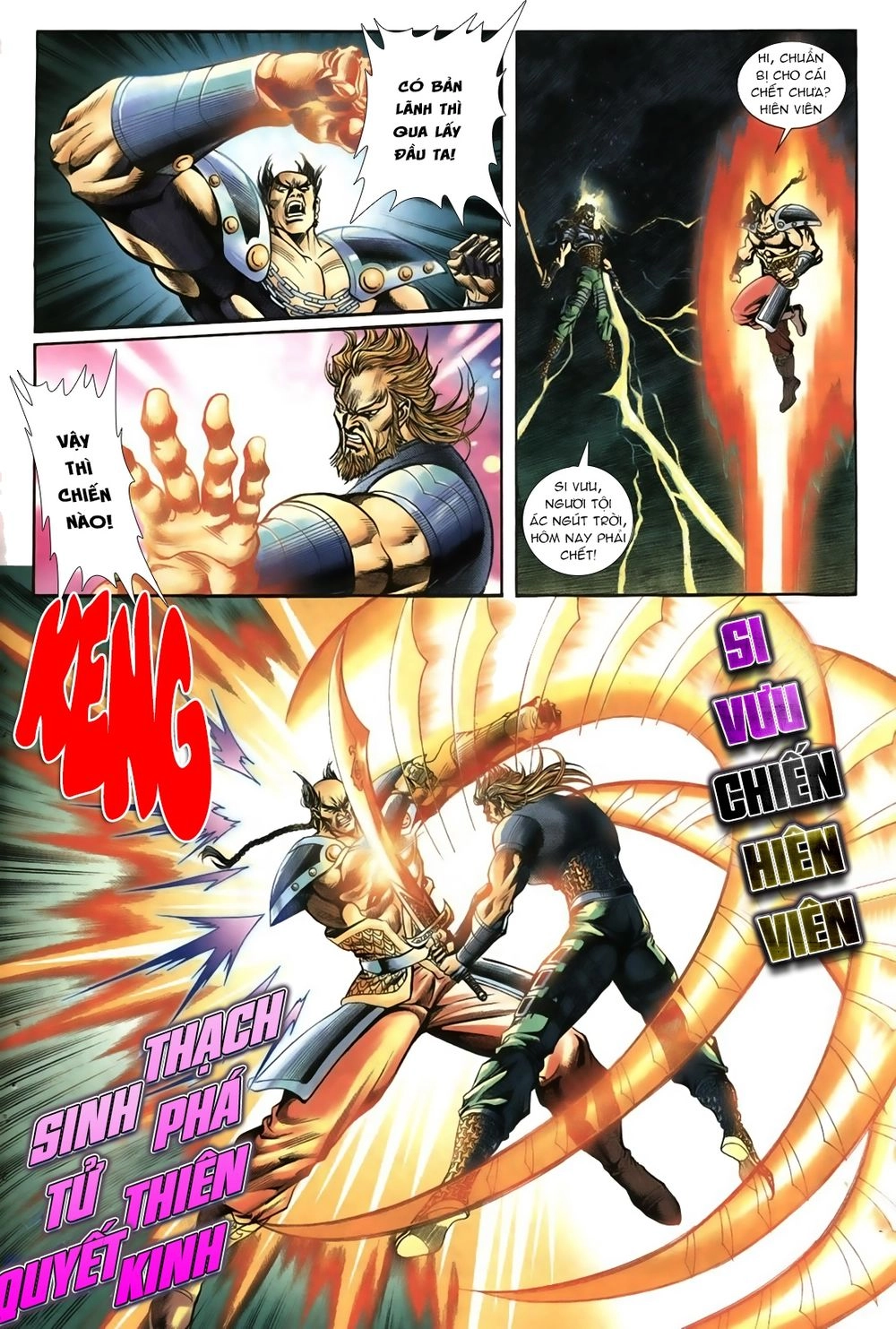 Thiên Hạ Vô Địch Lão Tổ Tông Chapter 38 - 11