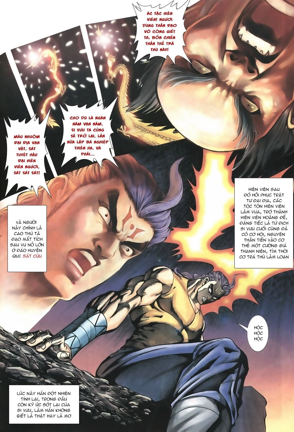 Thiên Hạ Vô Địch Lão Tổ Tông Chapter 39 - 8