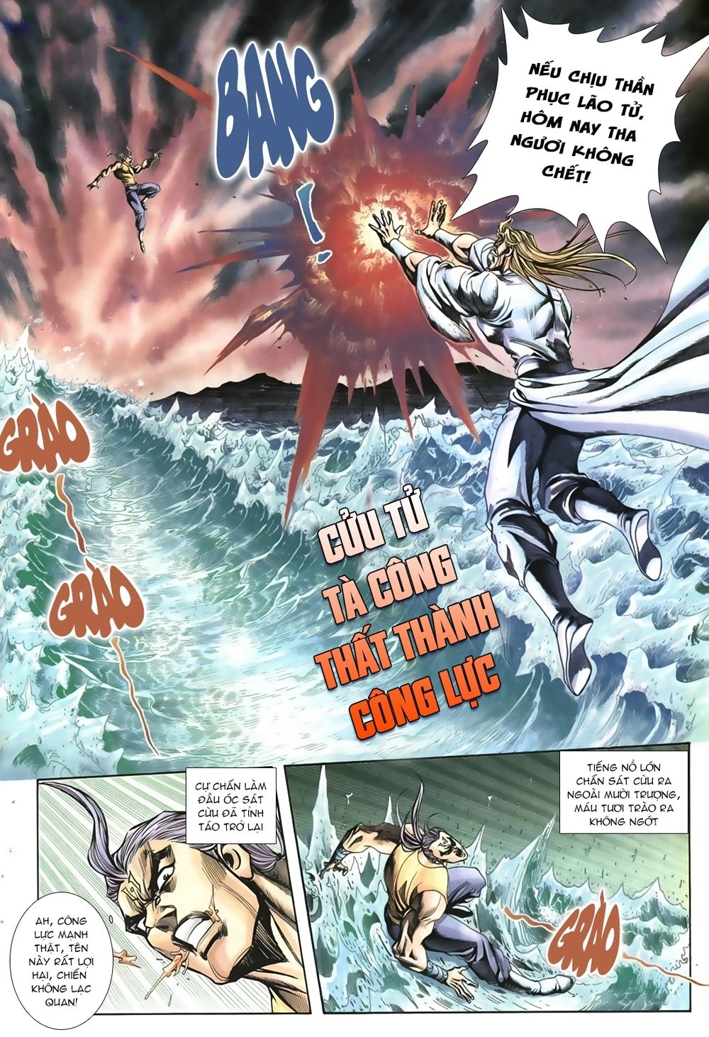 Thiên Hạ Vô Địch Lão Tổ Tông Chapter 40 - 3