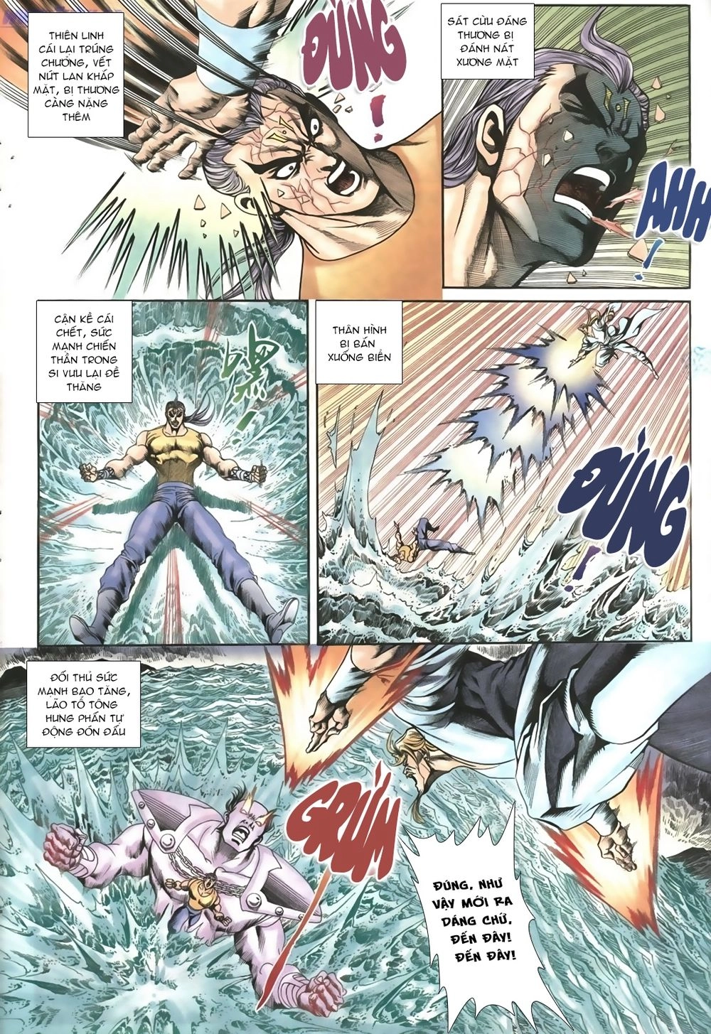 Thiên Hạ Vô Địch Lão Tổ Tông Chapter 40 - 5