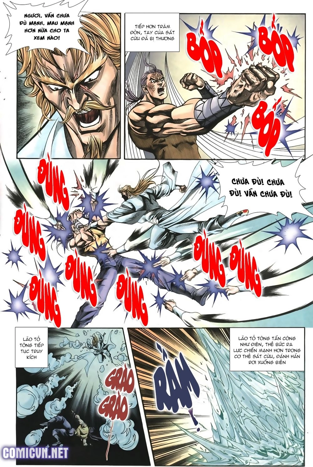 Thiên Hạ Vô Địch Lão Tổ Tông Chapter 40 - 6