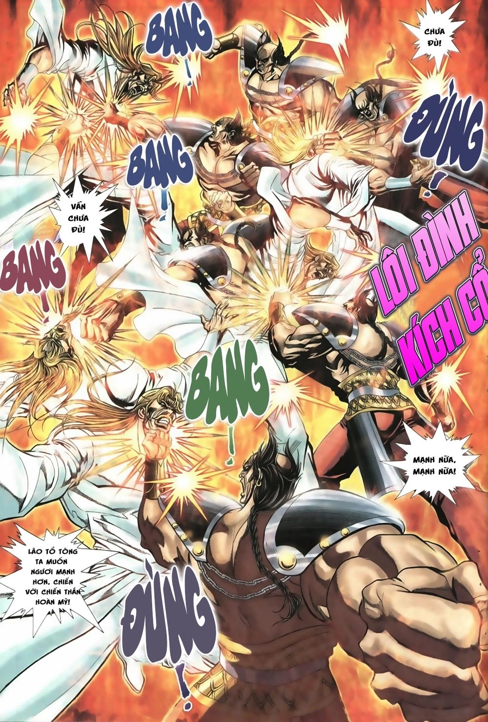 Thiên Hạ Vô Địch Lão Tổ Tông Chapter 40 - 11