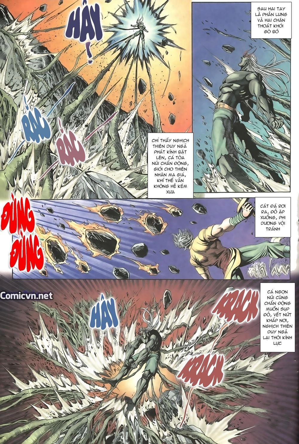 Thiên Hạ Vô Địch Lão Tổ Tông Chapter 41 - 6