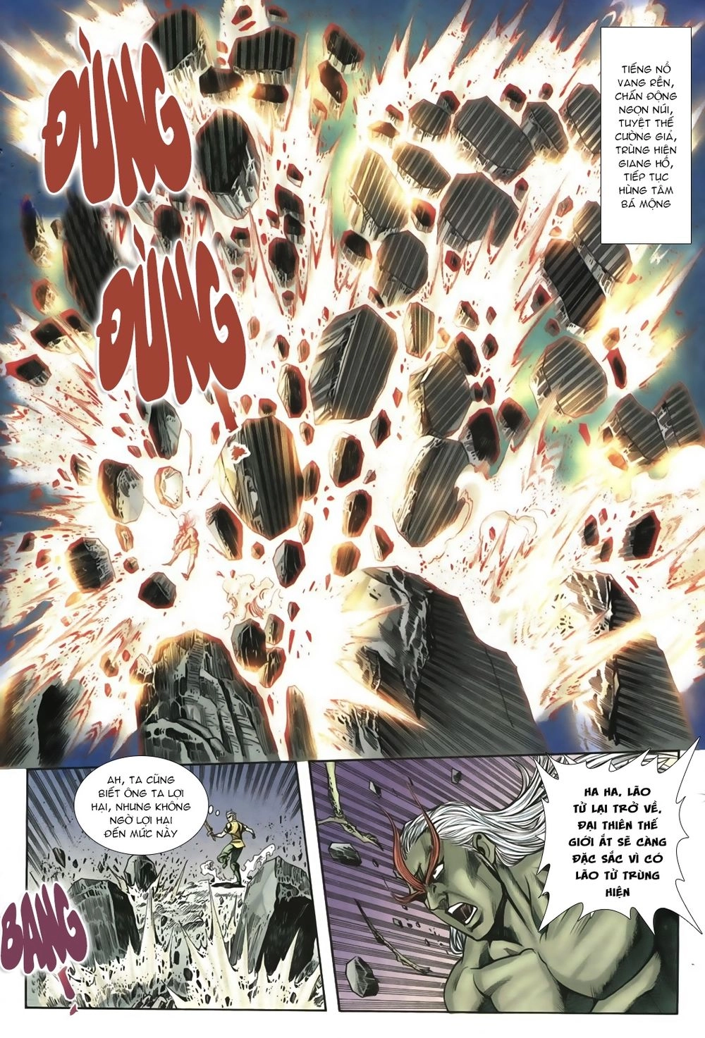 Thiên Hạ Vô Địch Lão Tổ Tông Chapter 41 - 7