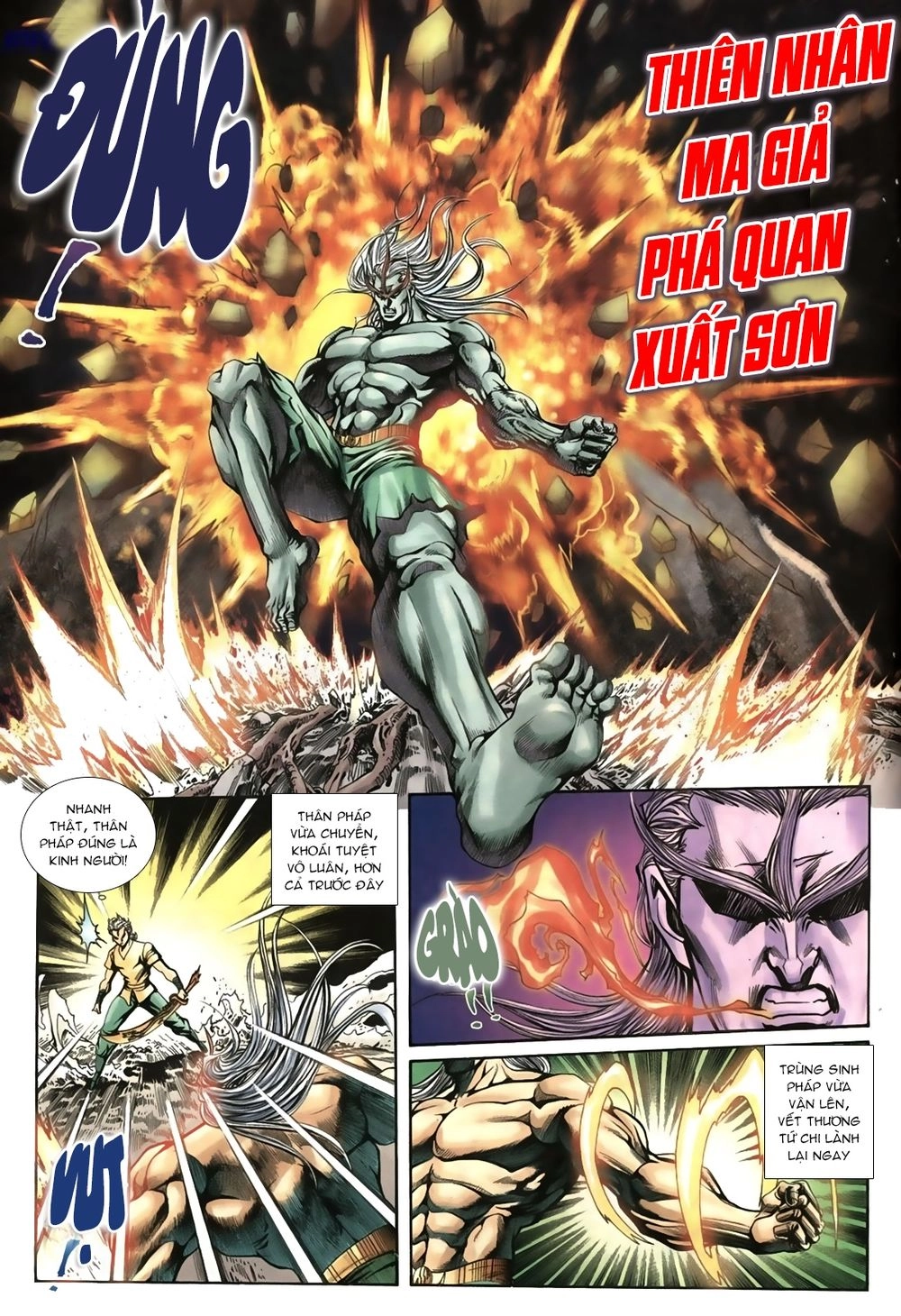 Thiên Hạ Vô Địch Lão Tổ Tông Chapter 41 - 8