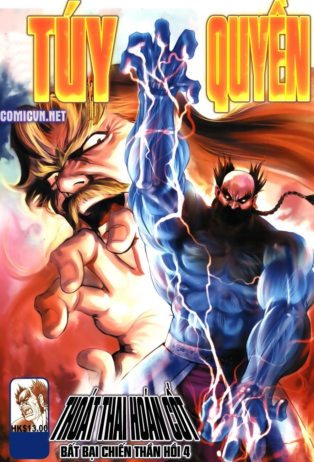 Thiên Hạ Vô Địch Lão Tổ Tông Chapter 42 - 1
