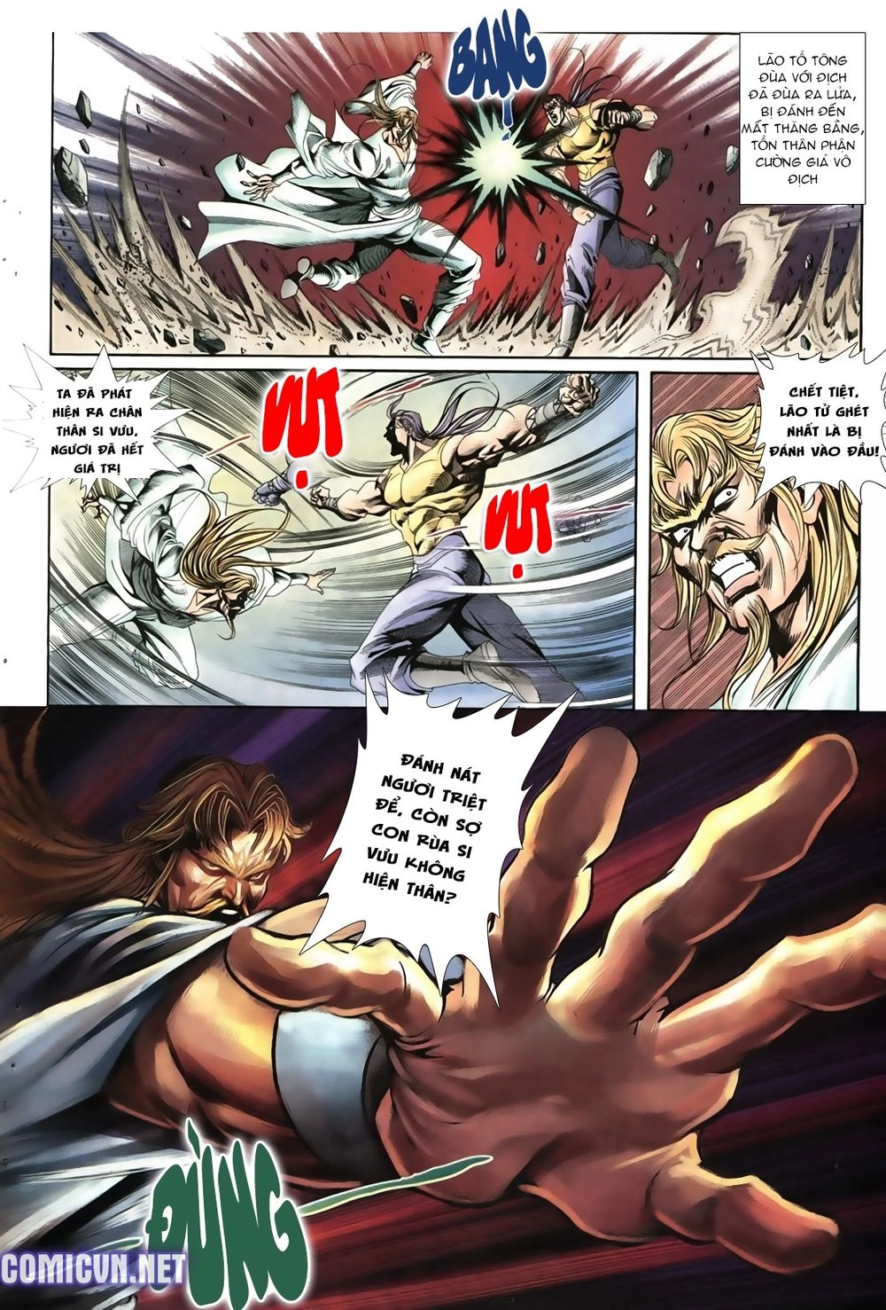 Thiên Hạ Vô Địch Lão Tổ Tông Chapter 42 - 12