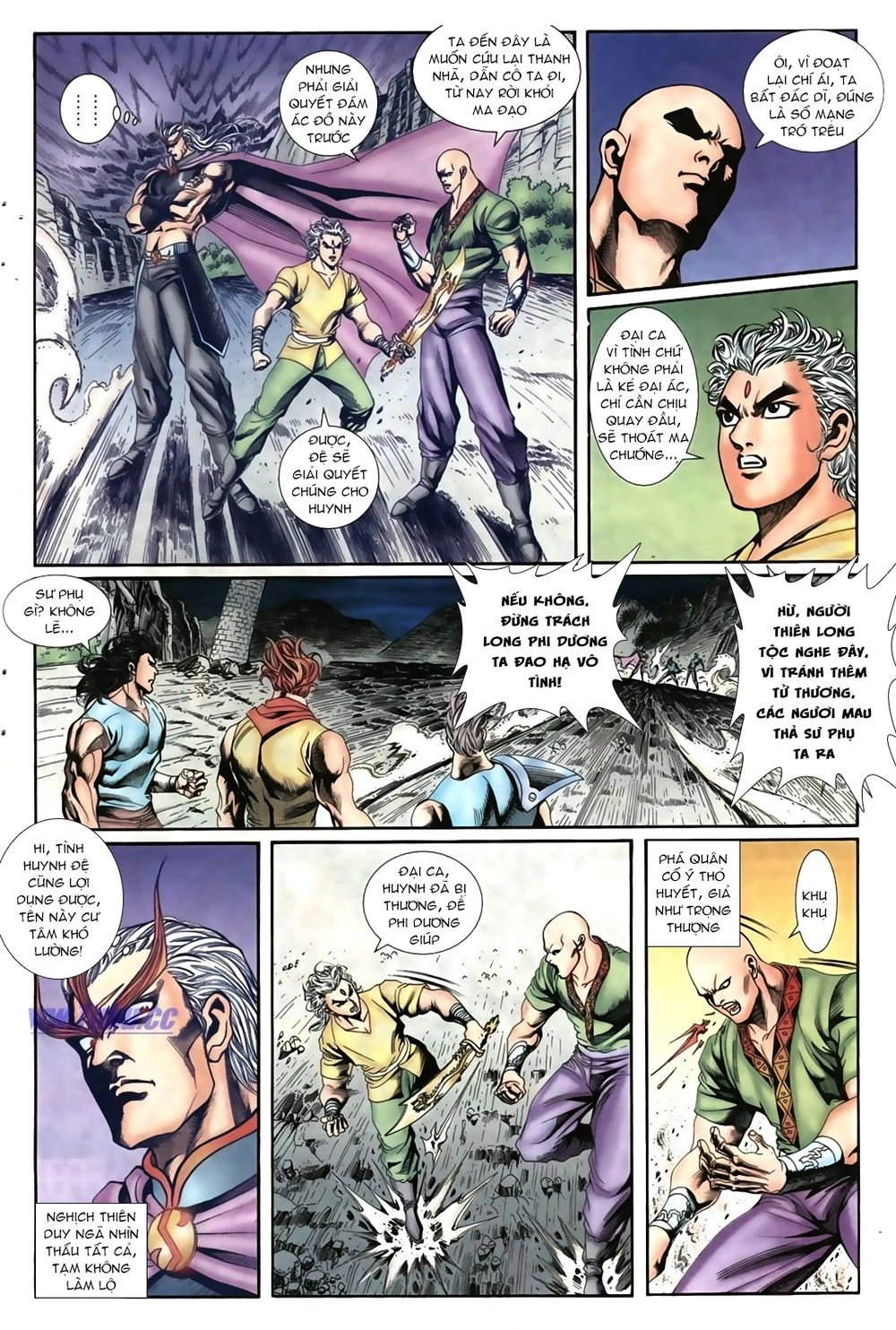 Thiên Hạ Vô Địch Lão Tổ Tông Chapter 43 - 18