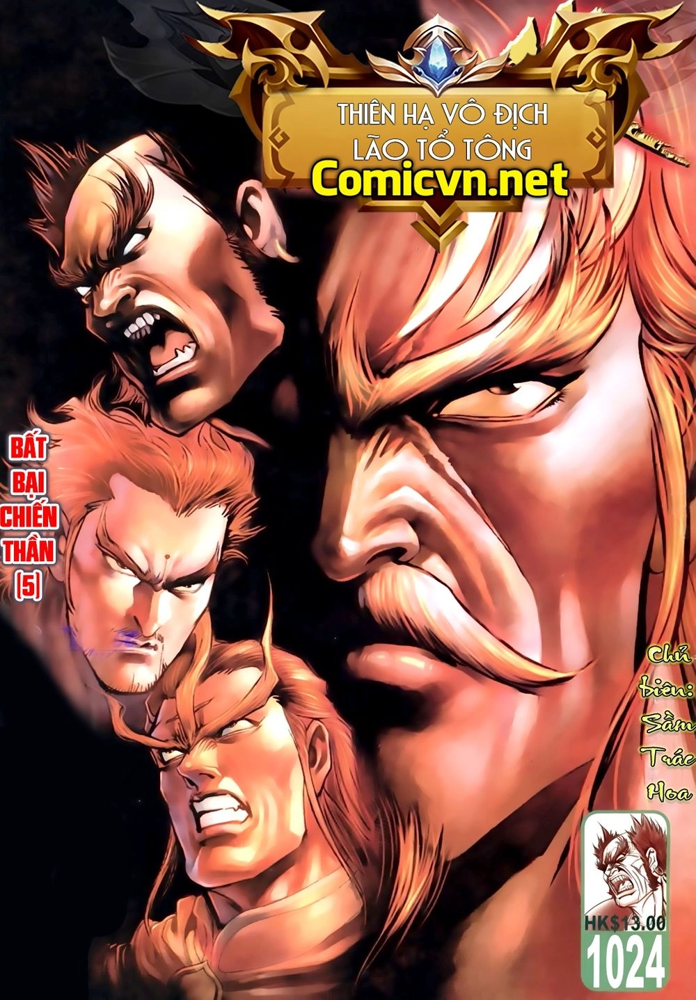 Thiên Hạ Vô Địch Lão Tổ Tông Chapter 45 - 1