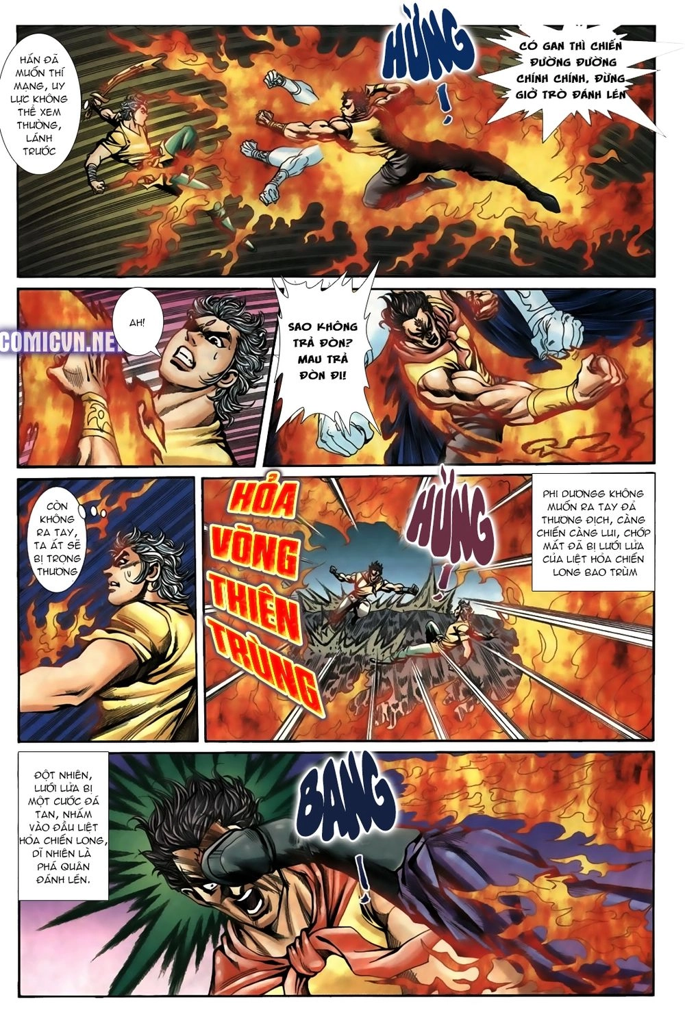 Thiên Hạ Vô Địch Lão Tổ Tông Chapter 45 - 2