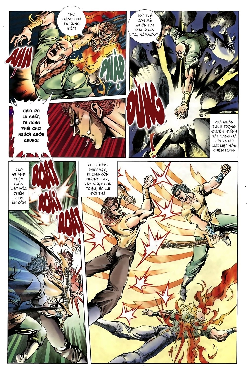 Thiên Hạ Vô Địch Lão Tổ Tông Chapter 45 - 4