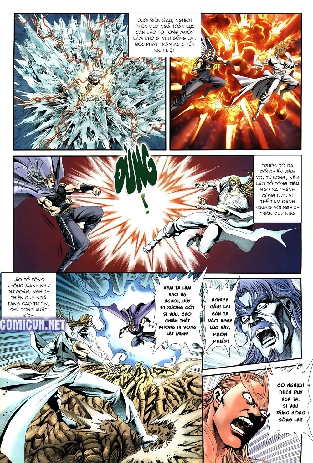 Thiên Hạ Vô Địch Lão Tổ Tông Chapter 46 - 2