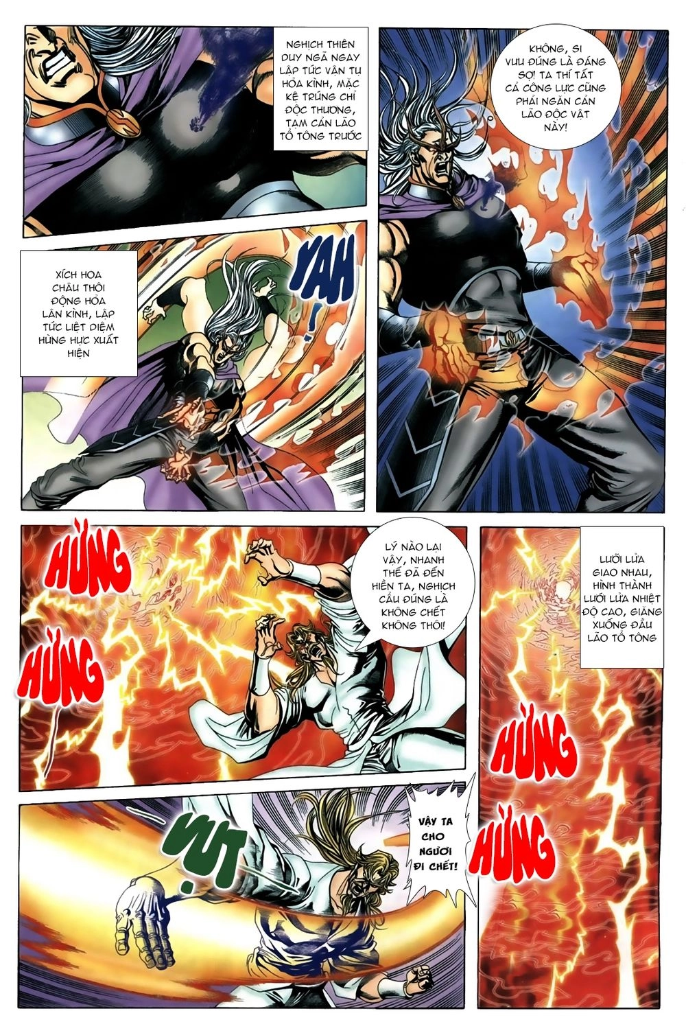 Thiên Hạ Vô Địch Lão Tổ Tông Chapter 47 - 4