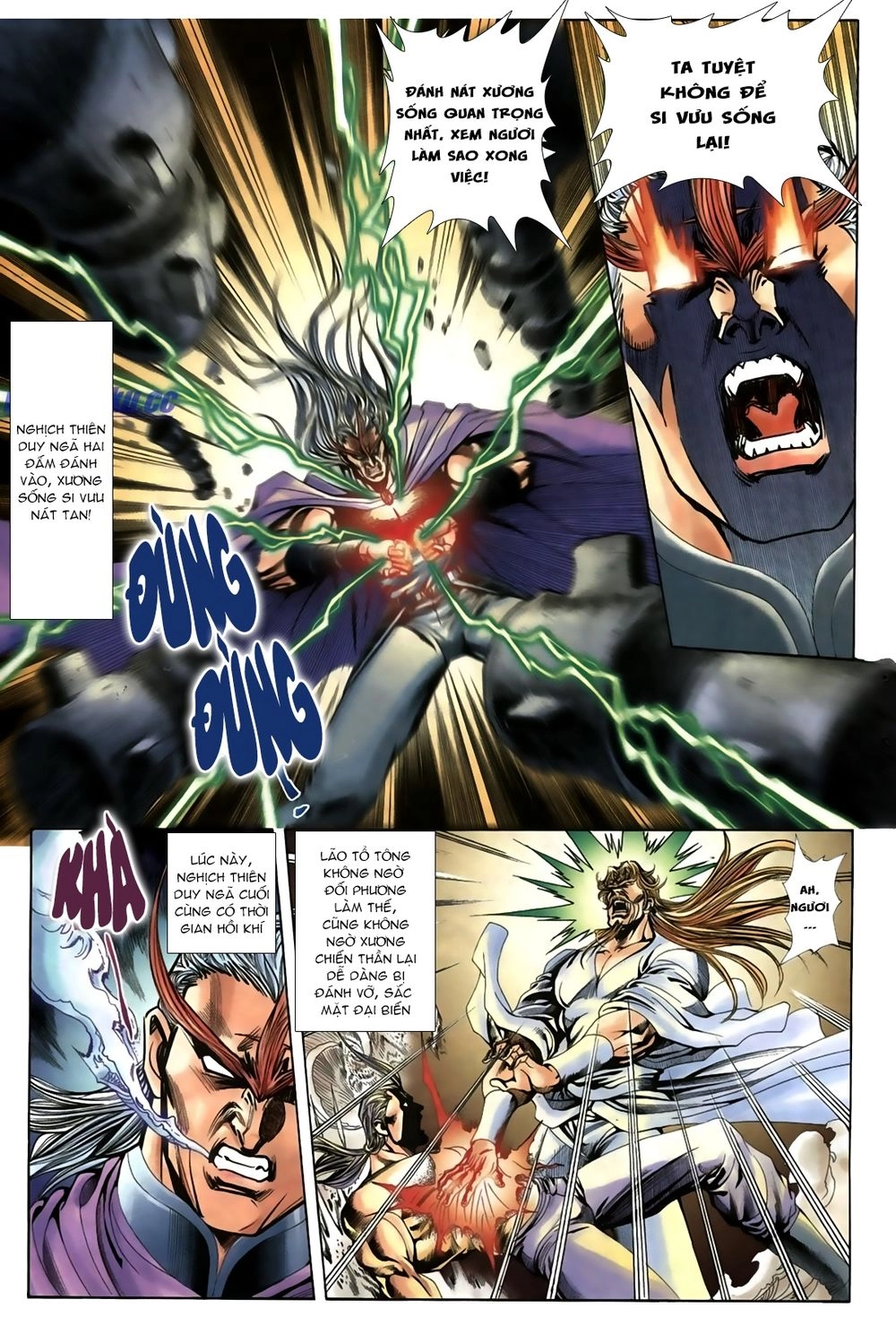 Thiên Hạ Vô Địch Lão Tổ Tông Chapter 47 - 6