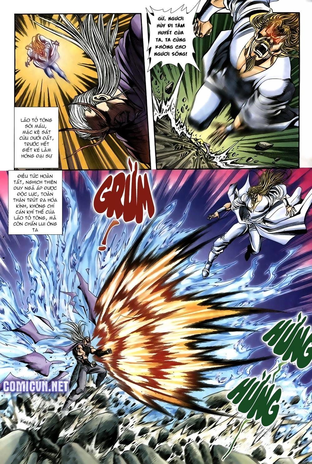 Thiên Hạ Vô Địch Lão Tổ Tông Chapter 47 - 7