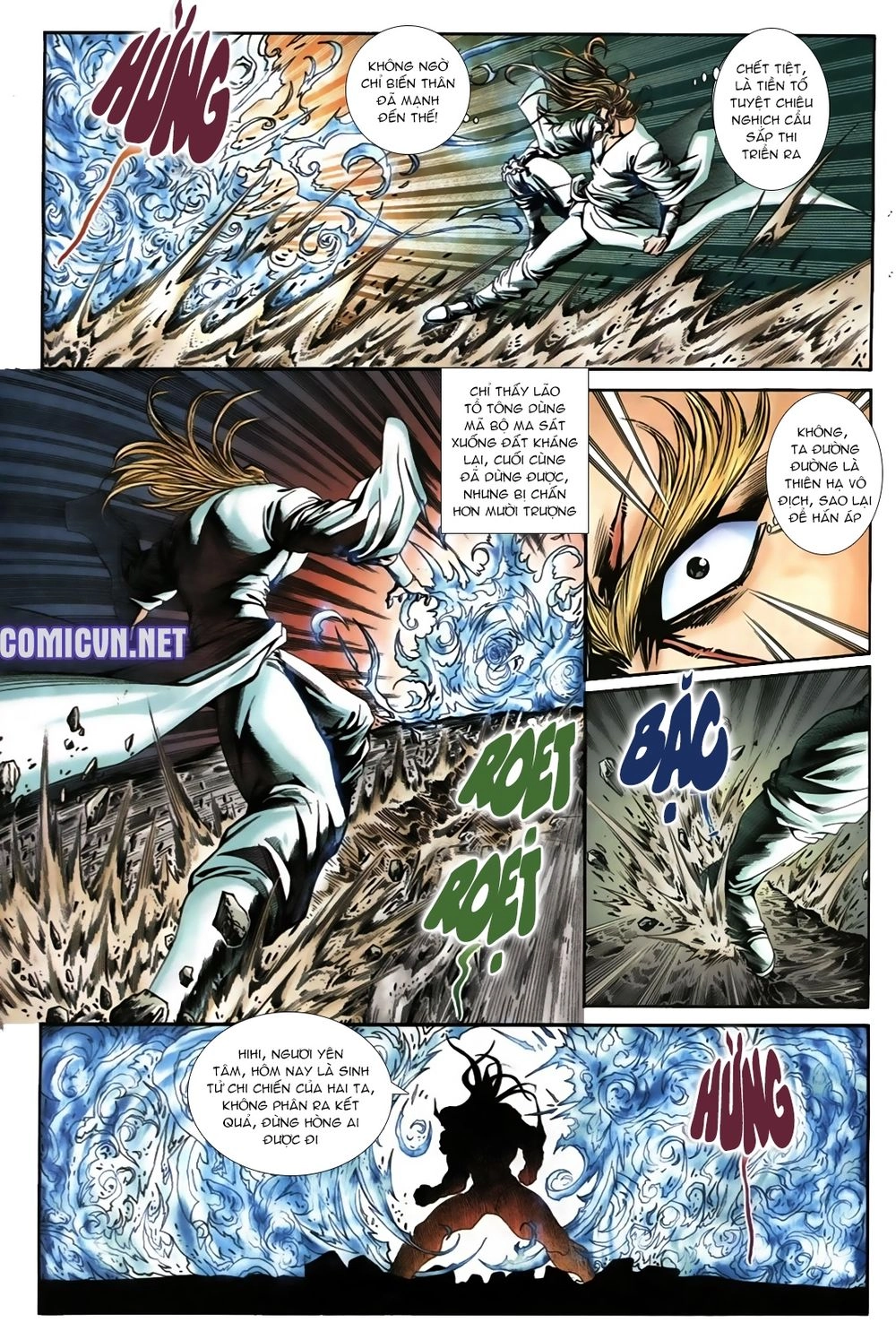 Thiên Hạ Vô Địch Lão Tổ Tông Chapter 47 - 8