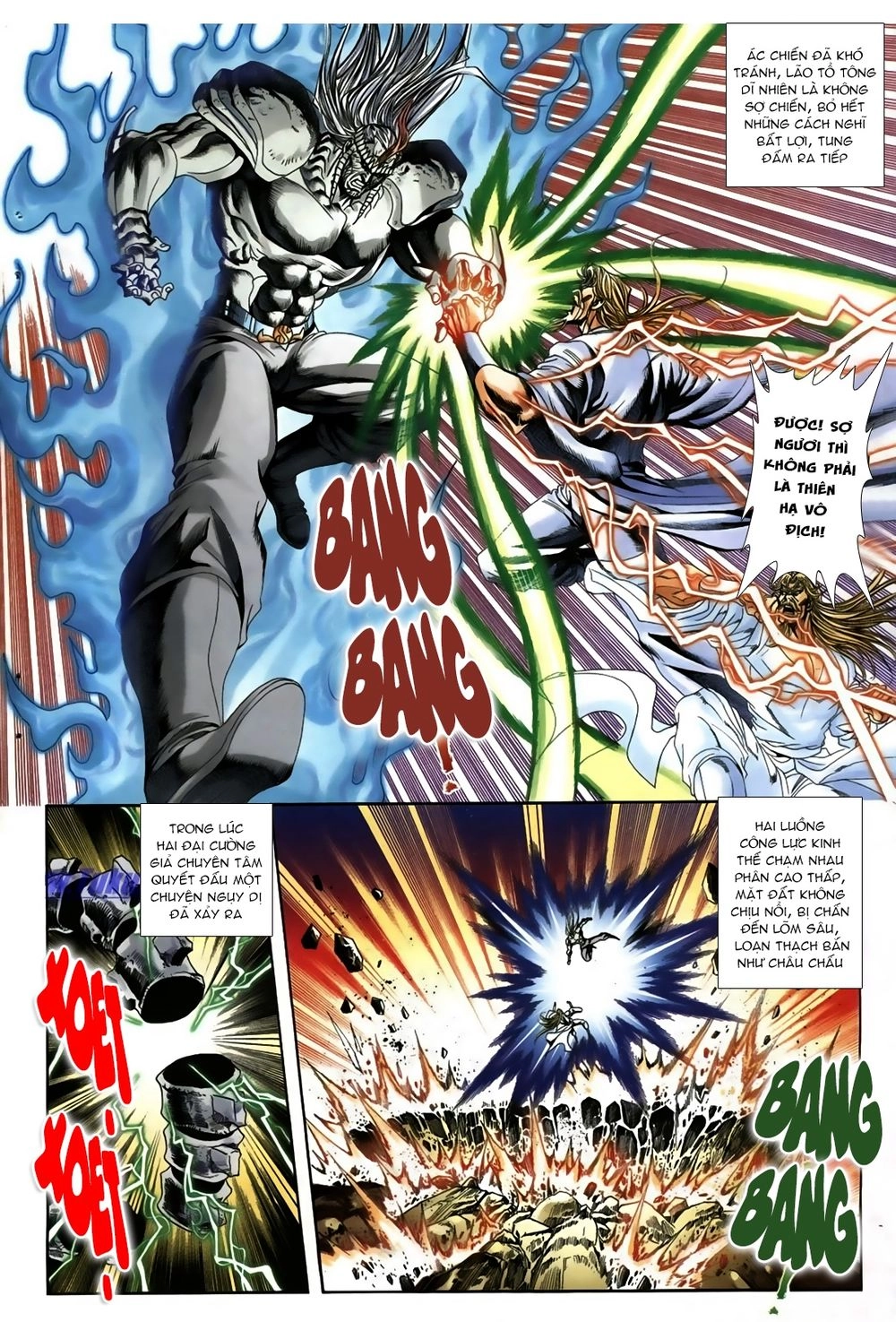 Thiên Hạ Vô Địch Lão Tổ Tông Chapter 47 - 11