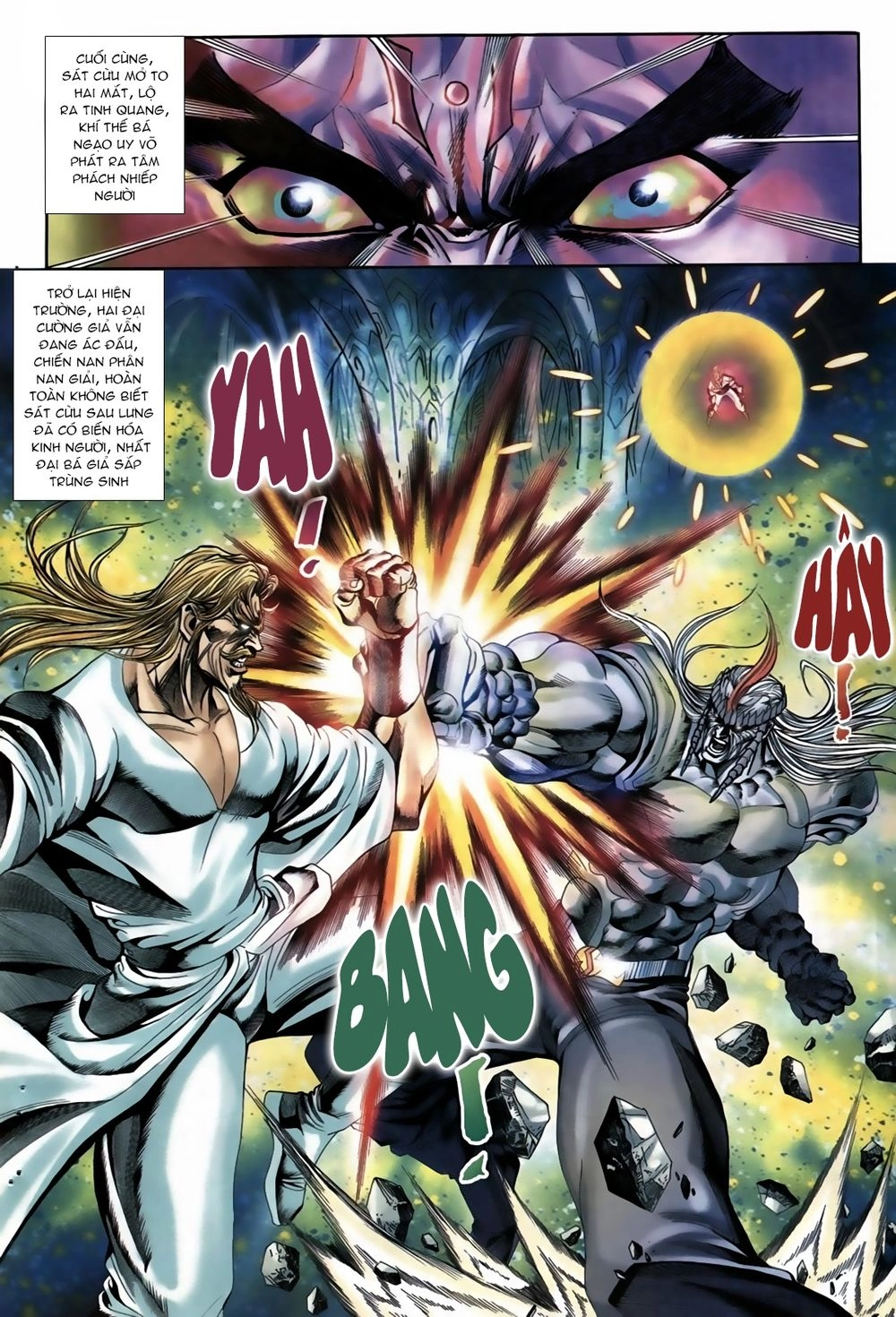 Thiên Hạ Vô Địch Lão Tổ Tông Chapter 47 - 13