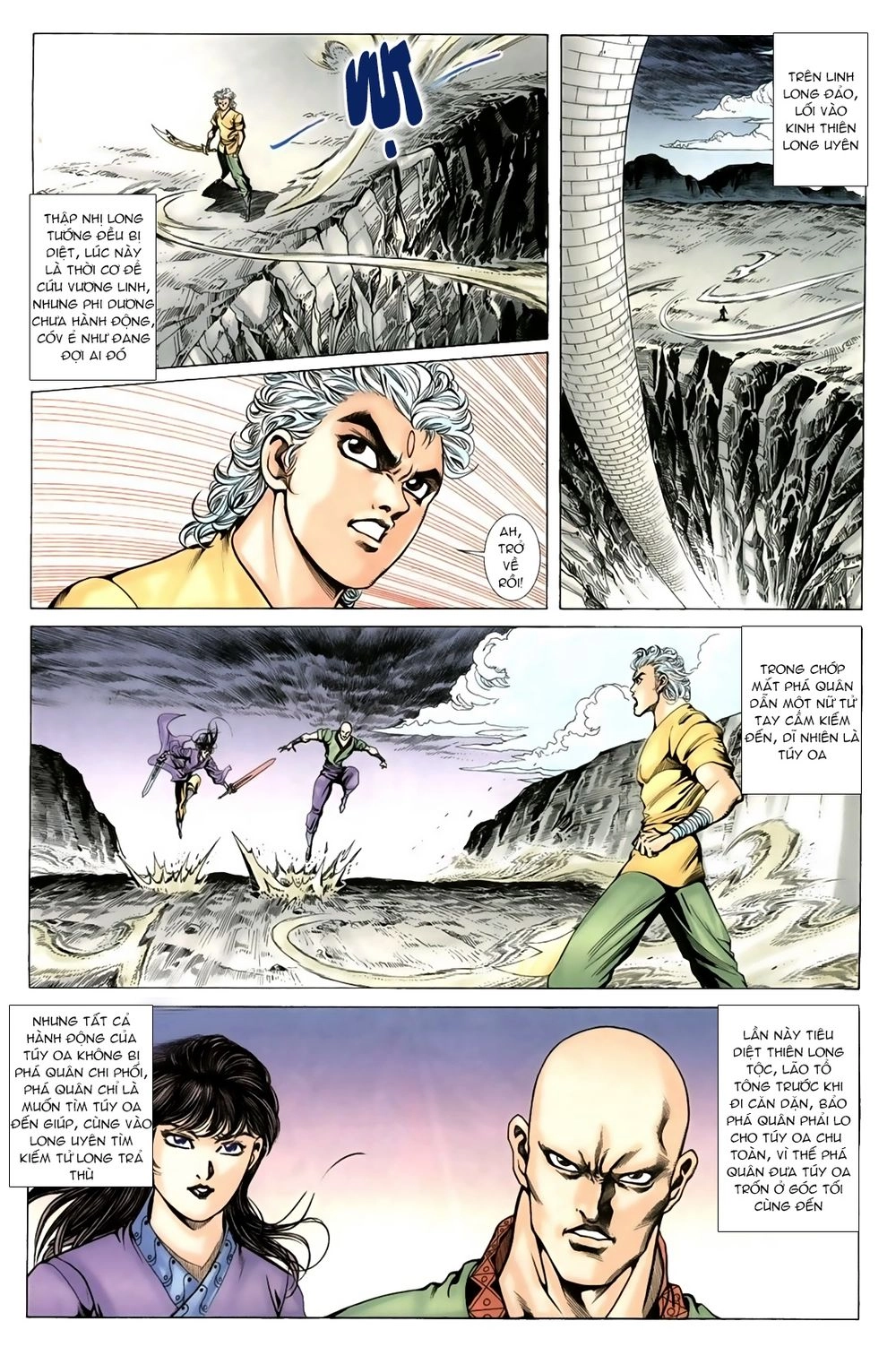 Thiên Hạ Vô Địch Lão Tổ Tông Chapter 47 - 14