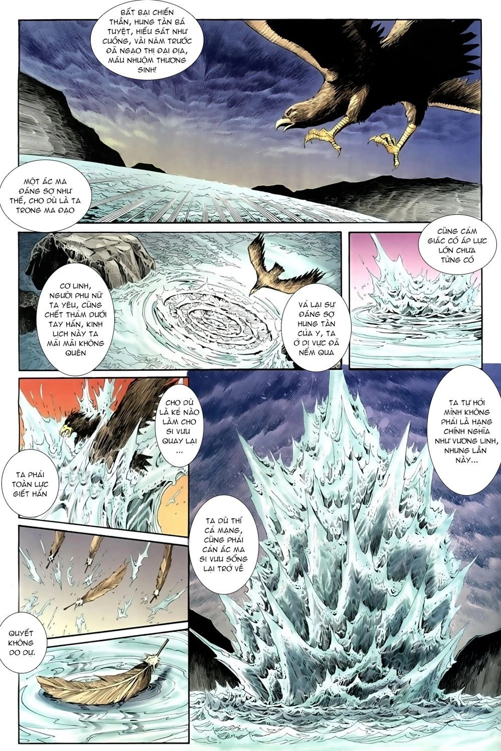 Thiên Hạ Vô Địch Lão Tổ Tông Chapter 48 - 2