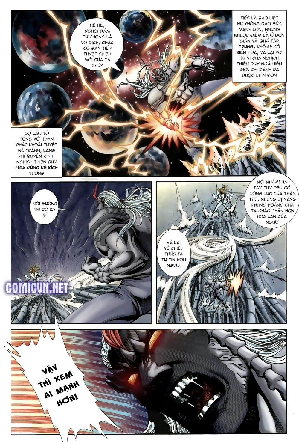 Thiên Hạ Vô Địch Lão Tổ Tông Chapter 48 - 6