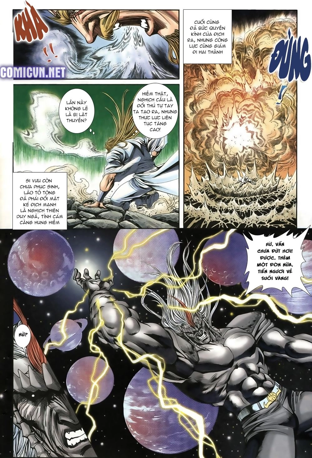 Thiên Hạ Vô Địch Lão Tổ Tông Chapter 48 - 14