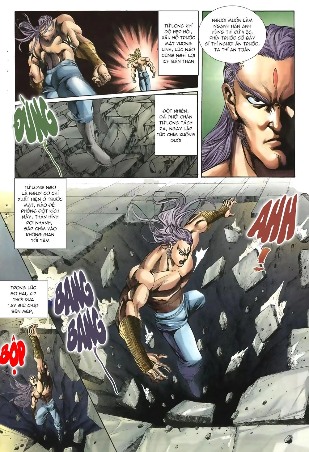 Thiên Hạ Vô Địch Lão Tổ Tông Chapter 51 - 9