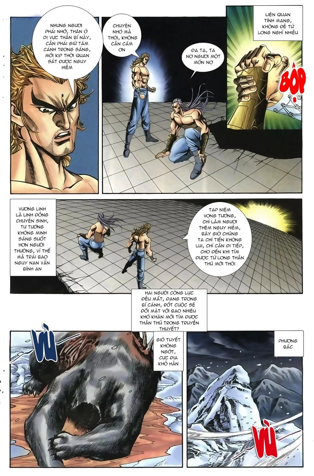 Thiên Hạ Vô Địch Lão Tổ Tông Chapter 51 - 11